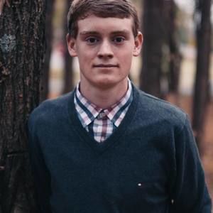 Meet your Posher, Harrison